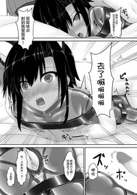 第17頁圖