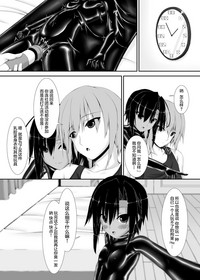 第17頁圖