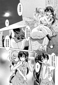 第25頁圖