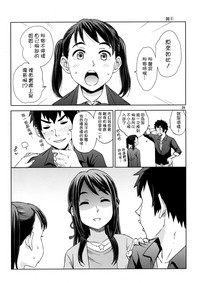 第29頁圖