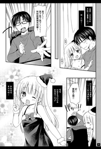 第21頁圖