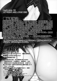 第25页图