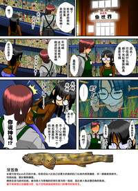 第13頁圖