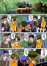 第25頁圖