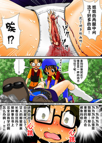 第33頁圖
