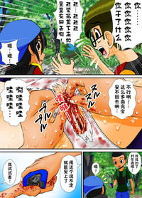 第37頁圖