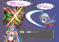 第17页图