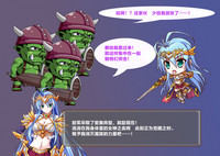 第69页图
