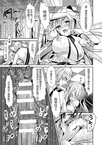 第17页图