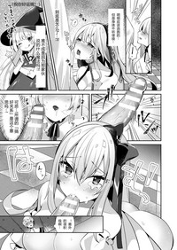 第9页图