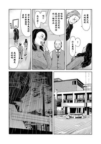 第113頁圖