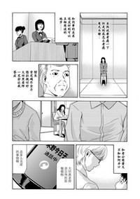 第117頁圖