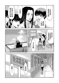 第13頁圖