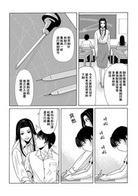 第65頁圖