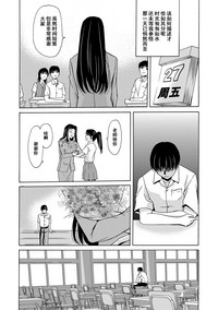 第73頁圖