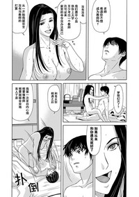 第89頁圖