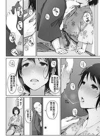 第13页图