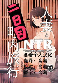 第1页图