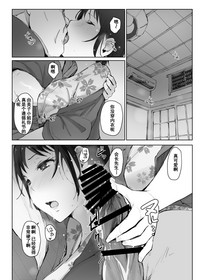第21页图