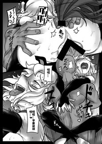 第25頁圖