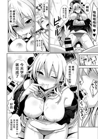 第9頁圖