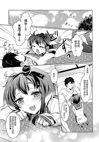 第21页图