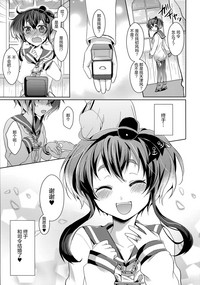 第5页图