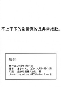 第25页图