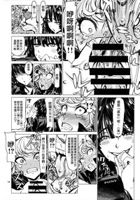 第13页图