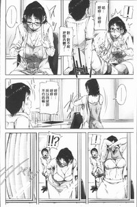 第109頁圖