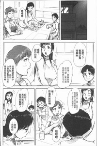 第149頁圖