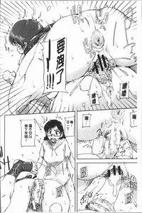 第173頁圖