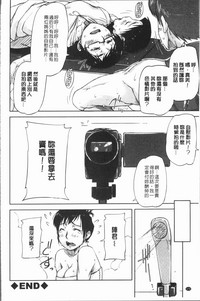 第181頁圖