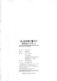 第213頁圖