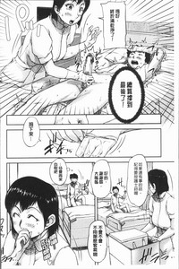 第45頁圖