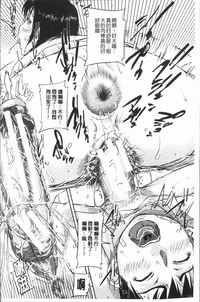 第65頁圖