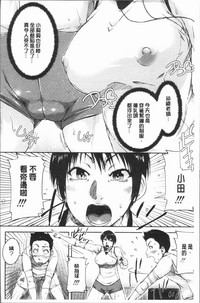 第69頁圖