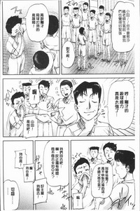 第73頁圖