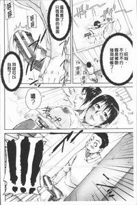 第77頁圖
