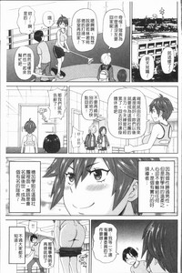 第105頁圖