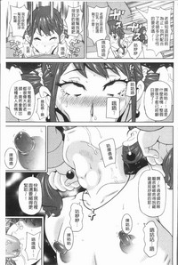 第133頁圖