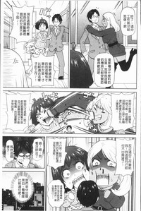 第149頁圖