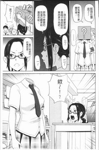 第173頁圖