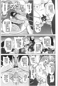 第25頁圖