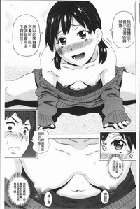 第33頁圖