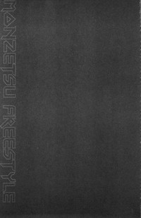 第77頁圖