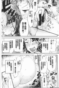 第101頁圖