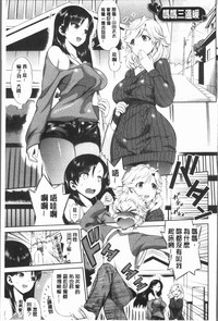 第77頁圖