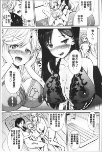 第89頁圖