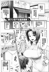 第97頁圖
